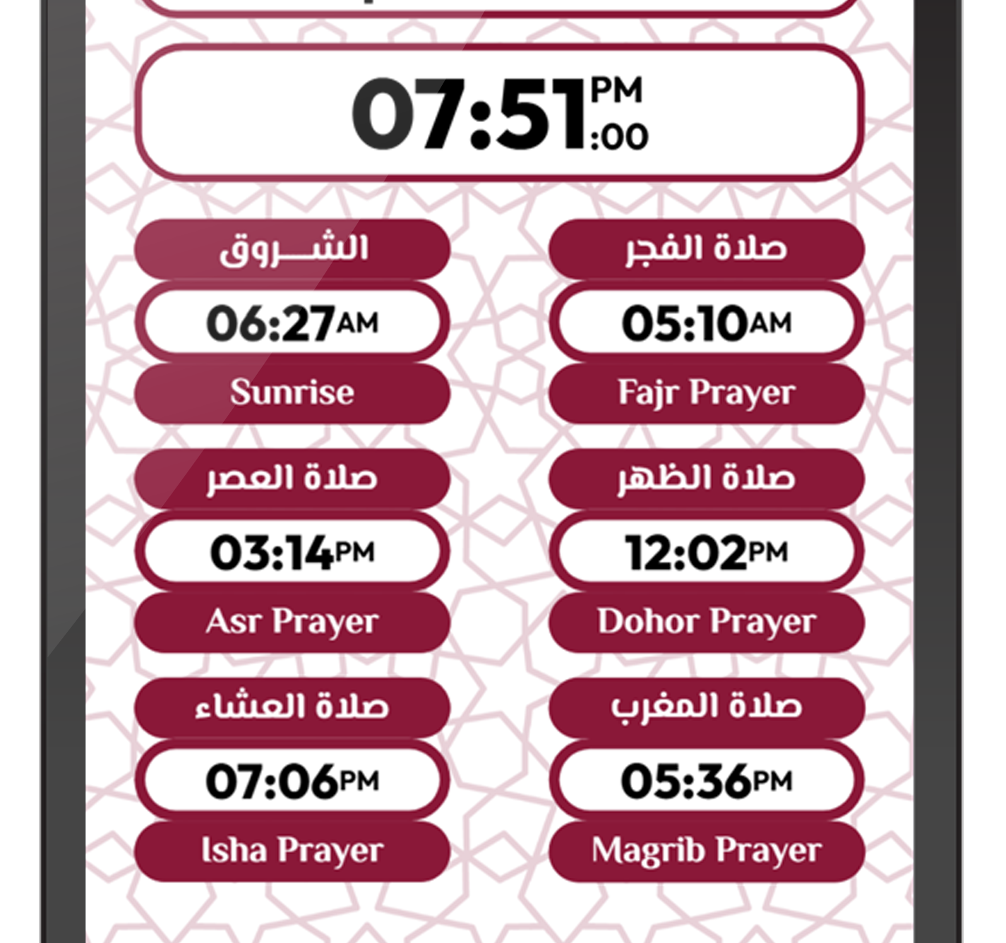 Accurate Prayer Times